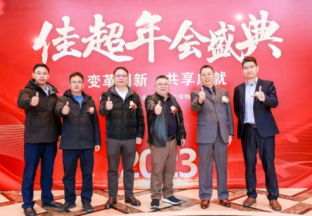 企業(yè)微信截圖_17340826235187.png 企業(yè)微信截圖_17340826235187.png