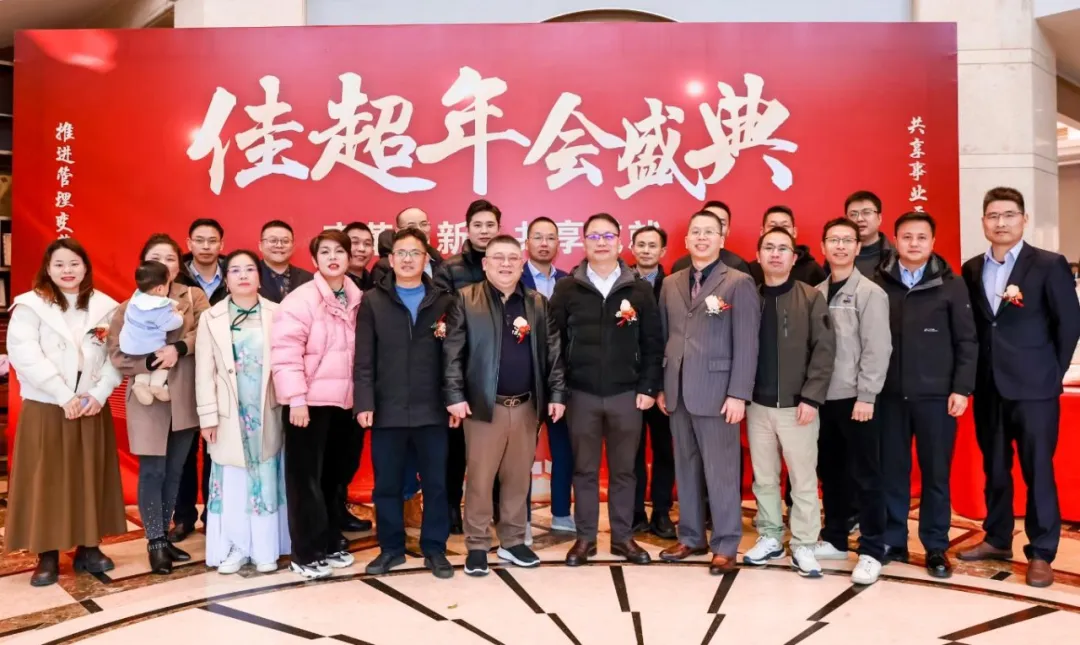 企業(yè)微信截圖_17340826268985.png 企業(yè)微信截圖_17340826268985.png