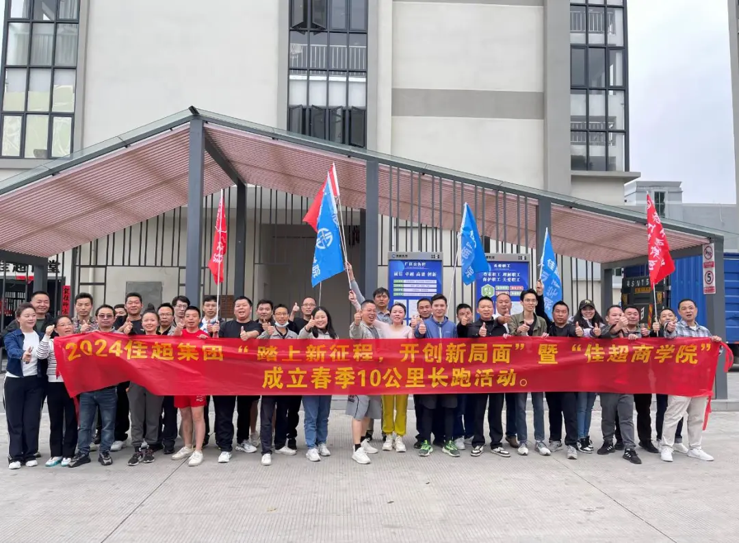 企業(yè)微信截圖_17340826281994.png 企業(yè)微信截圖_17340826281994.png