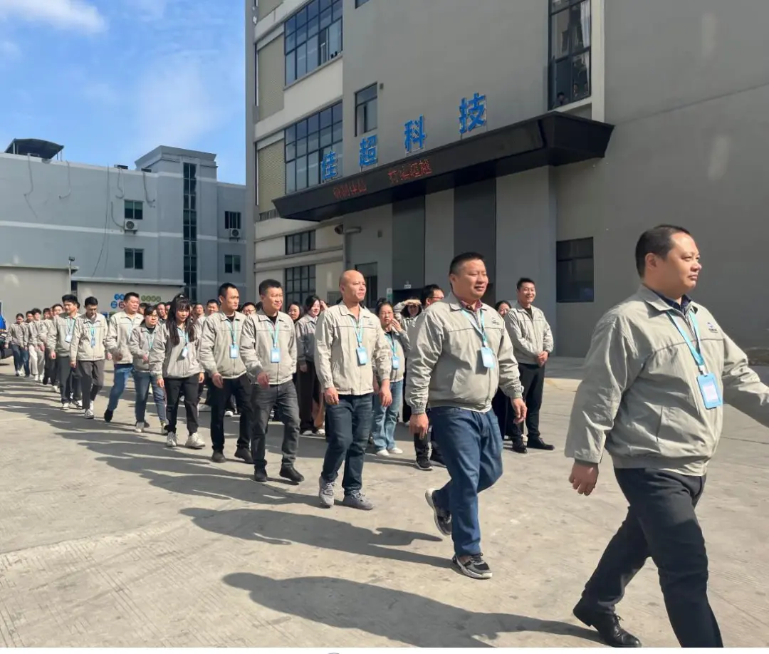 企業(yè)微信截圖_17340826458298.png 企業(yè)微信截圖_17340826458298.png