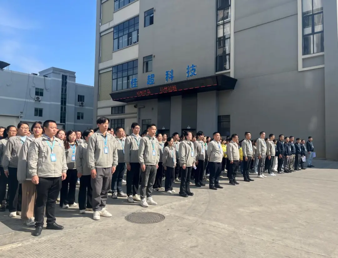 企業(yè)微信截圖_17340826695594.png 企業(yè)微信截圖_17340826695594.png