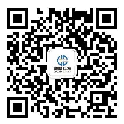 企業(yè)微信截圖_17340826812286.png 企業(yè)微信截圖_17340826812286.png
